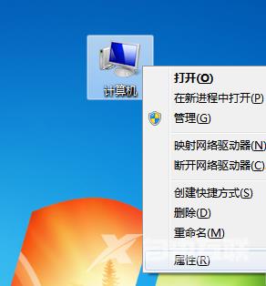 没有收到win10推送怎么办？Windows10收不到更新推送解决教程