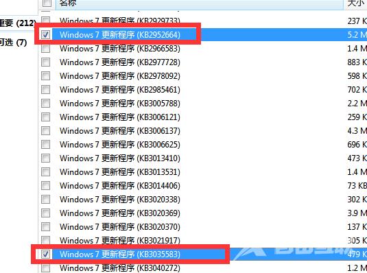 没有收到win10推送怎么办？Windows10收不到更新推送解决教程