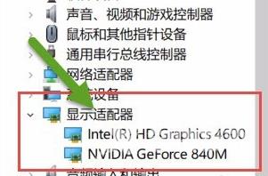 Win10玩流放之路经常掉线怎么办？详细的解决方法分享