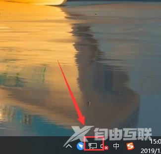 Win10系统steam错误代码111怎么办？