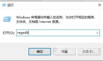 Win10无法启动wlan提示错误代码1747怎么解决？