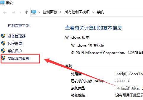 ipconfig不是内部或外部命令win10怎么解决？