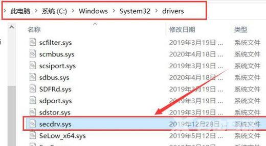 真三国无双4Win10打开没反应怎么解决？