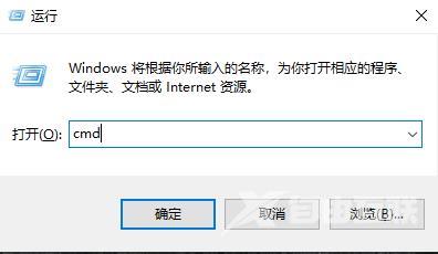 win10怎么删除xp系统？win10中删除xp系统教程