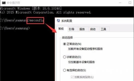 win10怎么删除xp系统？win10中删除xp系统教程