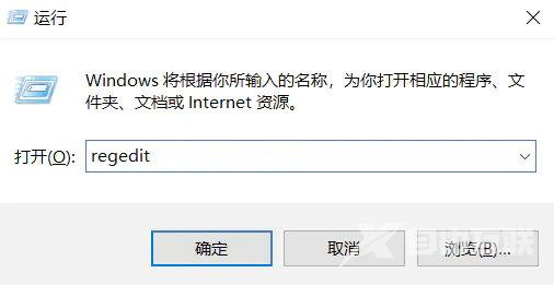 Win10每次开机都要按numlock怎么办？每次开机都要按num键解决方法