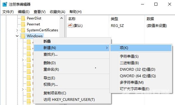 win10平板模式手势失效怎么办？win10平板模式手势失效解决方法