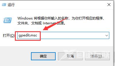 win10提示werfault.exe应用程序错误如何解决？