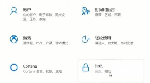 Win10麦克风没禁用没声音怎么办？Win10麦克风测试正常但没声音