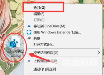 win10开机黑屏很久才进入桌面怎么回事？原因及两种解决方法分享