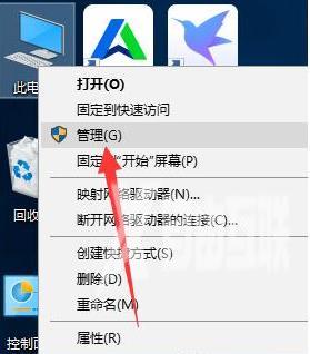 win10无法读取U盘怎么解决？win10U盘无法读取解决方法