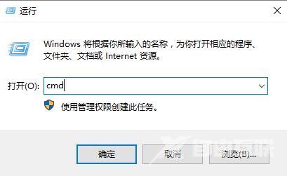 win10网络连接正常但无法上网怎么解决？