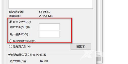 Win10魔兽争霸3内存不足崩溃怎么办？魔兽老是提示内存不足解决方法