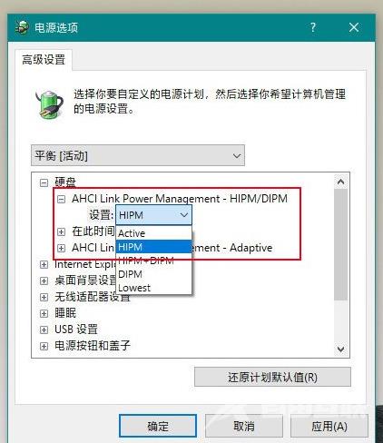 win10安装固态硬盘频繁卡死怎么办？win10安装固态硬盘死机解决方法