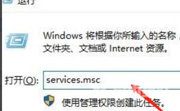 Win10没有打开蓝牙按钮的选项怎么办？