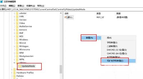 win10系统新建文件夹需要刷新才能显示出来怎么办？