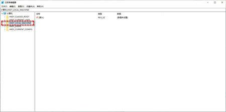 Win11文件夹没办法加密怎么办？windows11文件加密是灰色解决方法