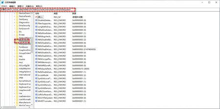 Win11文件夹没办法加密怎么办？windows11文件加密是灰色解决方法