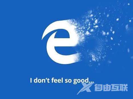 Win10系统怎么禁止IE浏览器运行？Win10禁用ie浏览器上网方法