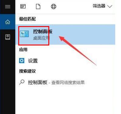 Win10系统怎么禁止IE浏览器运行？Win10禁用ie浏览器上网方法