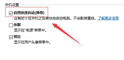 win10开机蓝屏终止代码systemserviceexception怎么解决？