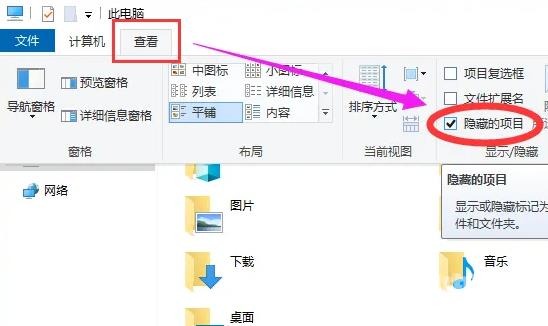 win10开机蓝屏终止代码systemserviceexception怎么解决？