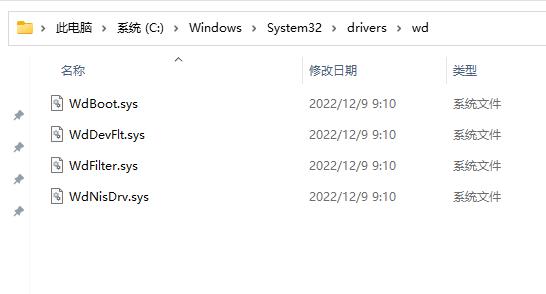 win10开机蓝屏终止代码systemserviceexception怎么解决？