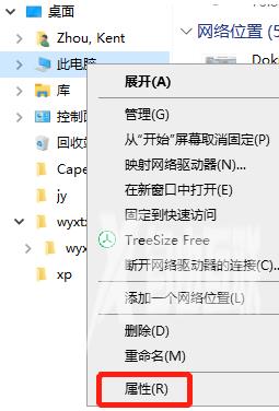 pagefile.sys文件可以删除吗？pagefile.sys文件怎么删除？