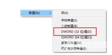 共享打印机0x00000bcb错误怎么办？0*00000bcb无法连接打印机解决方法