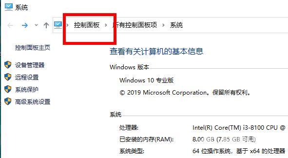 win10无法安装netframework3.5怎么办？