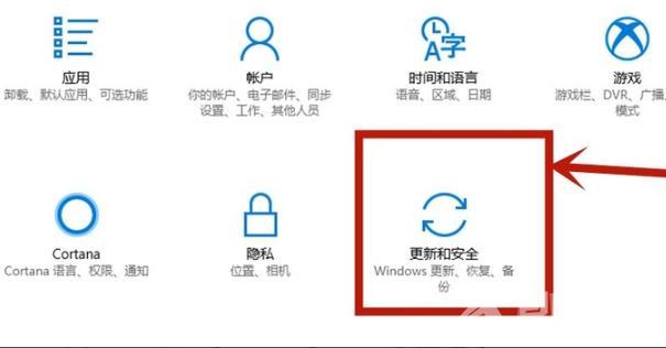 win10怎么开启vt虚拟化？win10vt虚拟化开启方法