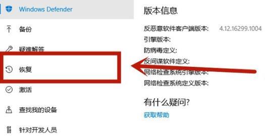 win10怎么开启vt虚拟化？win10vt虚拟化开启方法