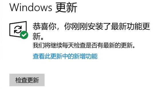 win10电脑怎么安装驱动程序？三种方法教你win10安装驱动程序