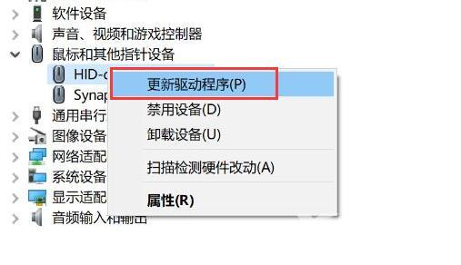 win10电脑怎么安装驱动程序？三种方法教你win10安装驱动程序