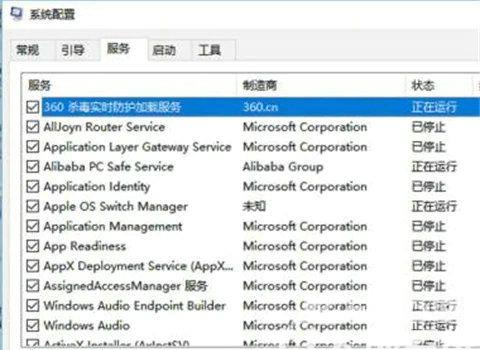 Win10网络重置后找不到wlan怎么办？Win10网络重置后找不到wlan解决方法