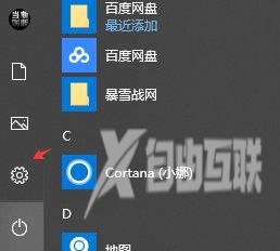 Win10怎么改压缩包后缀名？Win10改压缩包后缀名方法