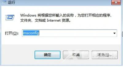 win10无法找到脚本文件vbs怎么办？win10脚本文件vbs找不到解决方法