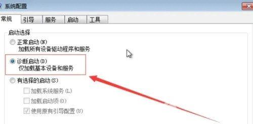 win10无法找到脚本文件vbs怎么办？win10脚本文件vbs找不到解决方法