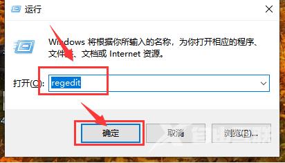 win10声音不能调节怎么处理？win10无法调节声音解决方法