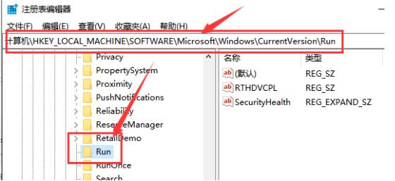 win10声音不能调节怎么处理？win10无法调节声音解决方法
