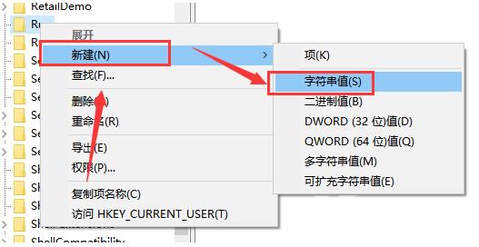 win10声音不能调节怎么处理？win10无法调节声音解决方法