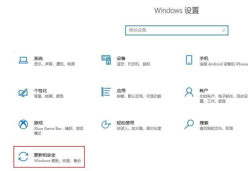 win10电脑中有两个edge浏览器怎么解决？