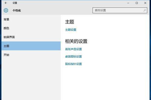 win10系统CoreLDRAW菜单栏字体变成白色怎么修复？