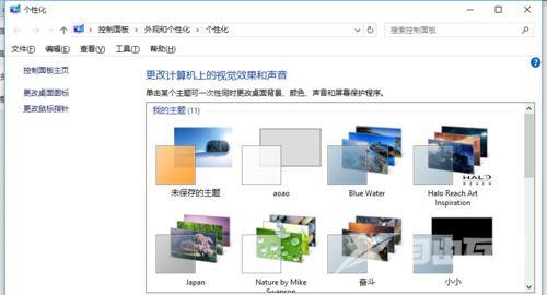 win10系统CoreLDRAW菜单栏字体变成白色怎么修复？
