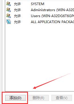 win10修改hosts文件无法保存怎么办？win10修改hosts后不能保存文件