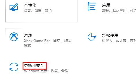 Win10重置卡在33%不动了怎么办？Win10重置卡在33%解决方法