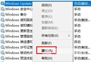 Win10重置卡在33%不动了怎么办？Win10重置卡在33%解决方法