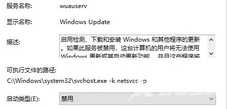 Win10重置卡在33%不动了怎么办？Win10重置卡在33%解决方法