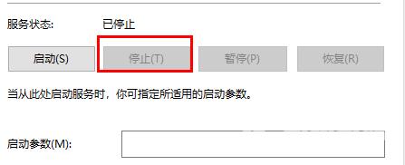 Win10重置卡在33%不动了怎么办？Win10重置卡在33%解决方法