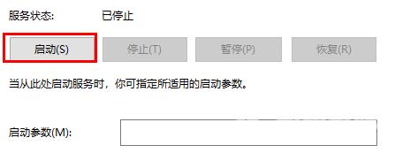 Win10重置卡在33%不动了怎么办？Win10重置卡在33%解决方法